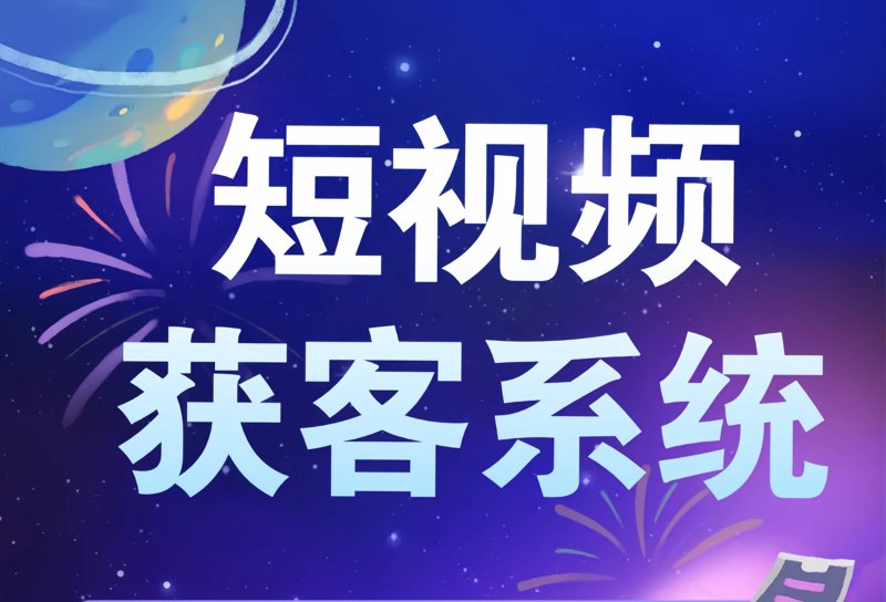 深圳宣传片制作:城市形象的视觉盛宴