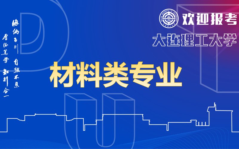 企业形象如何高效管理?成本解析助力成长