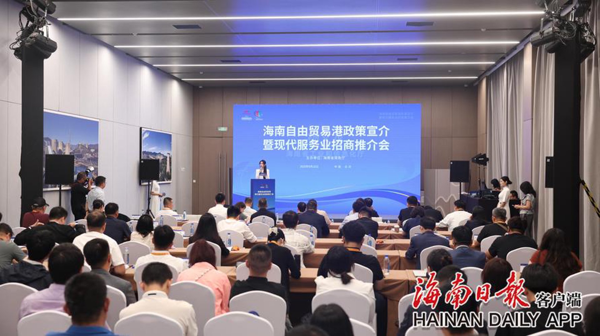齐纳科技传媒